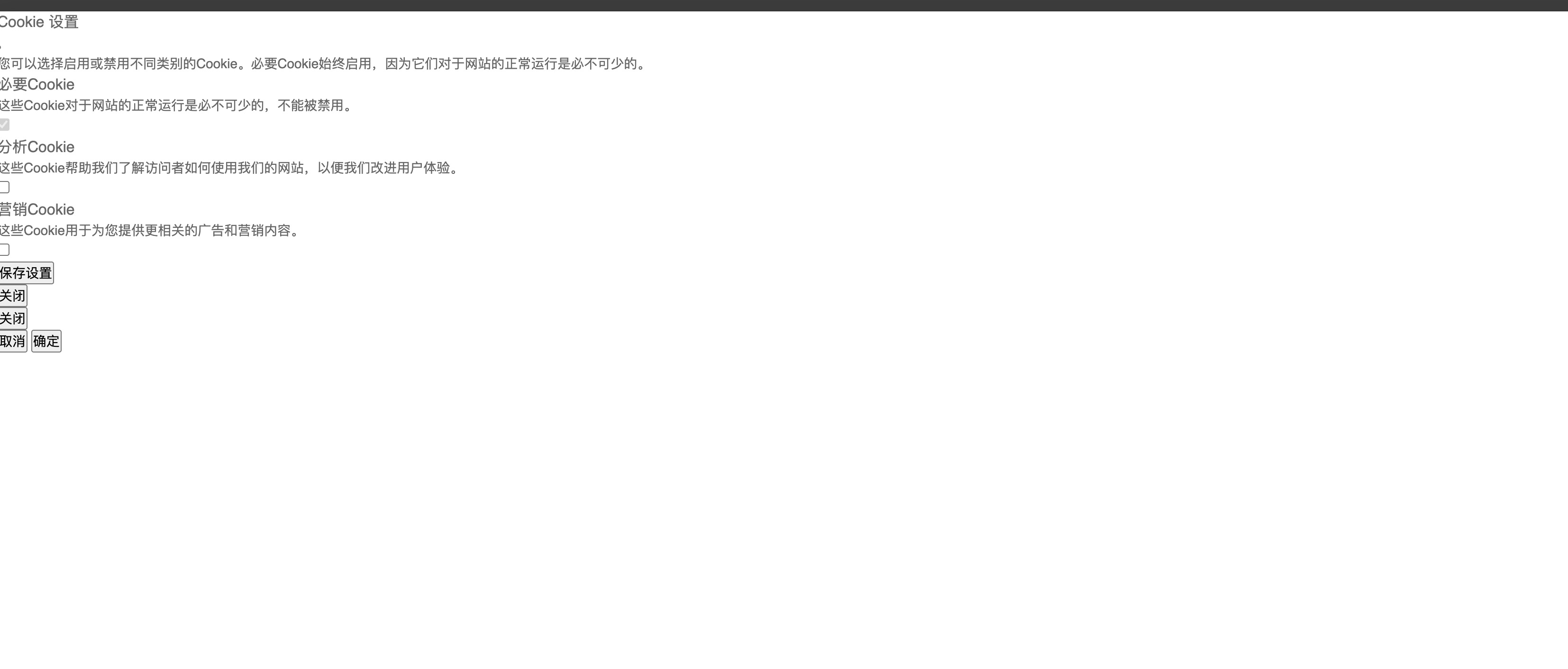 Post image 4